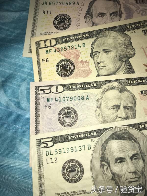 最真实的假美钞 (美钞好伪造吗)