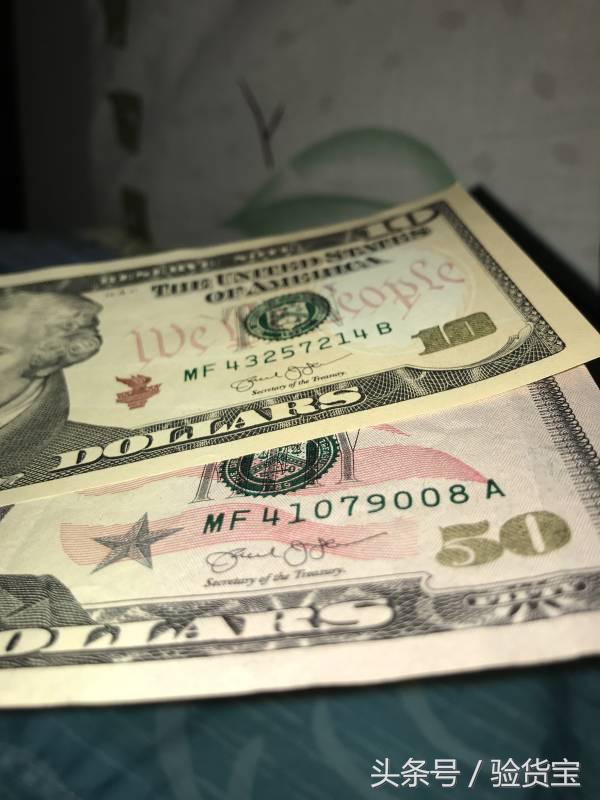 最真实的假美钞 (美钞好伪造吗)