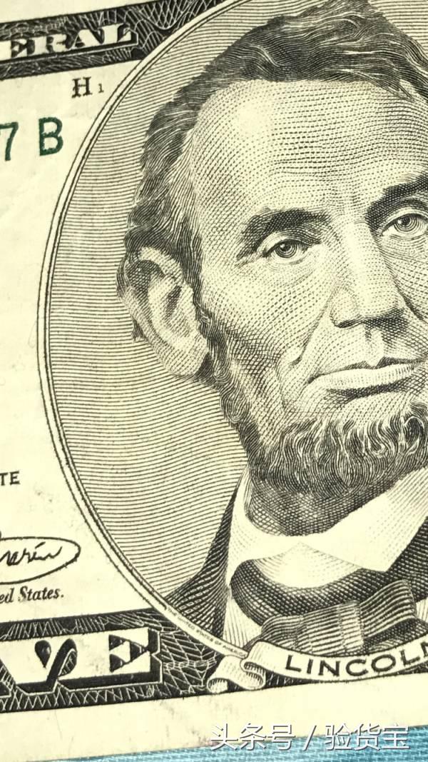 最真实的假美钞 (美钞好伪造吗)