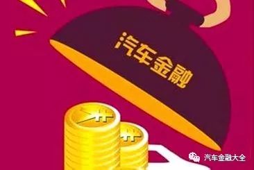 浼樹俊鐡滃瓙浜轰汉鍝釜闈犺氨,娣辨墥姹借溅琛屼笟