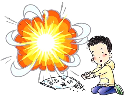 小孩干燥剂遇水爆炸,儿童误食少量干燥剂有危险吗