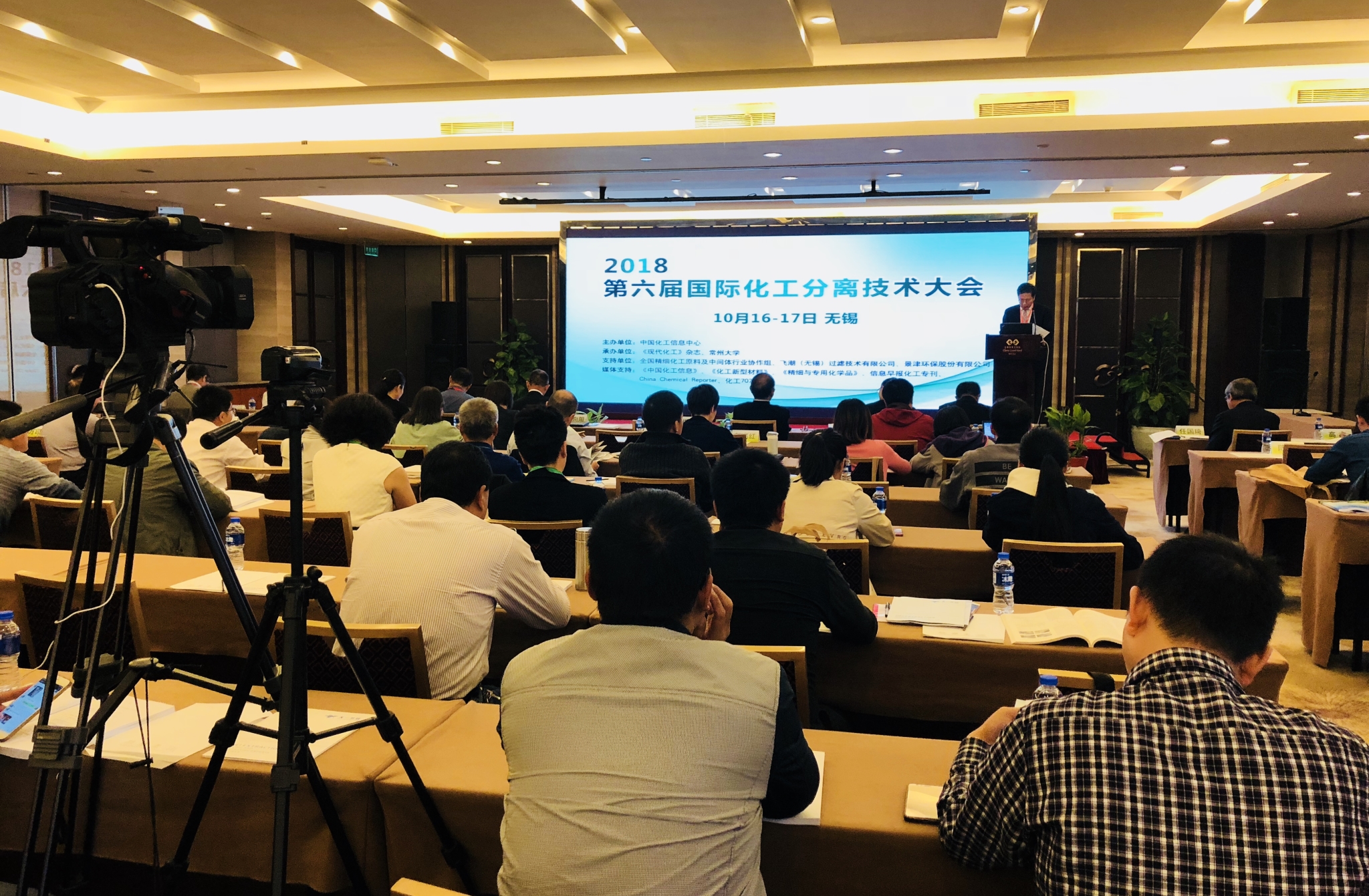 官宣！大师亮出分离高招，助力石化行业高质量发展