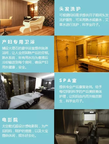 台湾妈妈坐月子,台湾女星待产期一直躺在床上