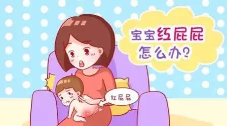婴儿用纸尿裤起疹子,小孩穿纸尿裤周围有红点水泡