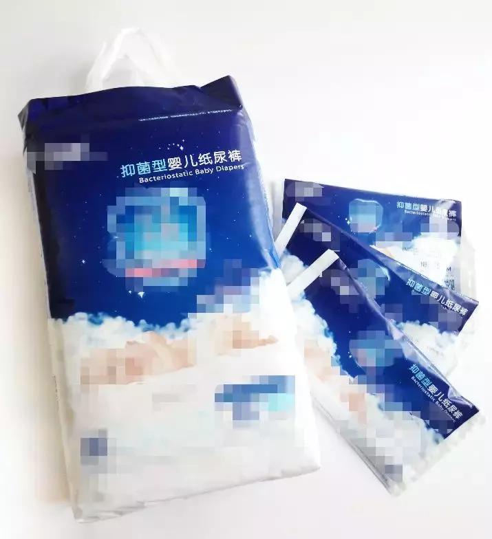 婴儿用纸尿裤起疹子,小孩穿纸尿裤周围有红点水泡