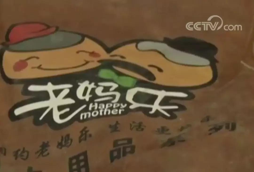 养老赚钱两不误,养老挣钱两不误