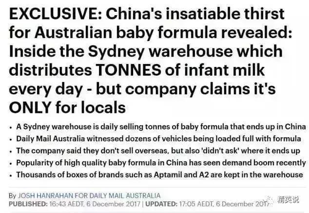 中国小哥国外2年赚2房4车，这个害人职业到底还能活多久？