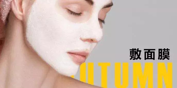 秋冬脸脱皮是怎么回事,冷知识脸部皮肤