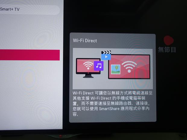 怎么把平板画面投影到电视上,平板电脑怎样投放到电视上