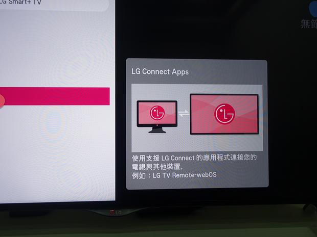 怎么把平板画面投影到电视上,平板电脑怎样投放到电视上