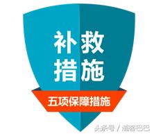 电信诈骗如何避免套路,揭秘电信诈骗的那些常见套路