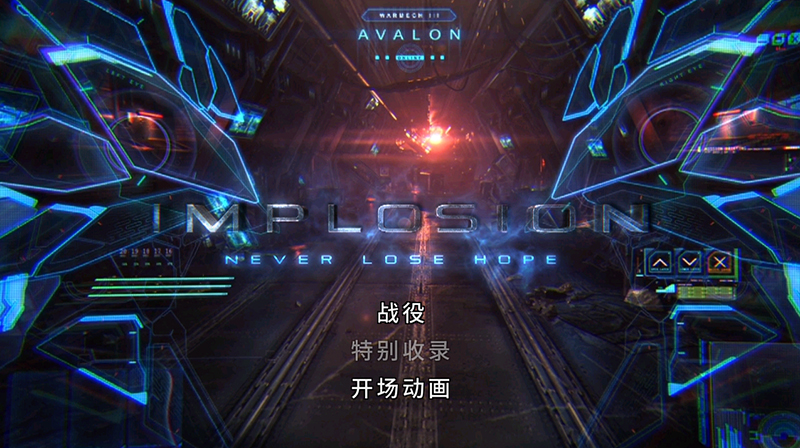 不氪金也能玩的良心手游推荐,十大最良心大型动作单机手游