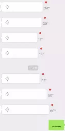 高情商聊天潜规则,聊天方式暴露一个人的情商