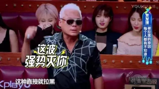 高情商聊天潜规则,聊天方式暴露一个人的情商