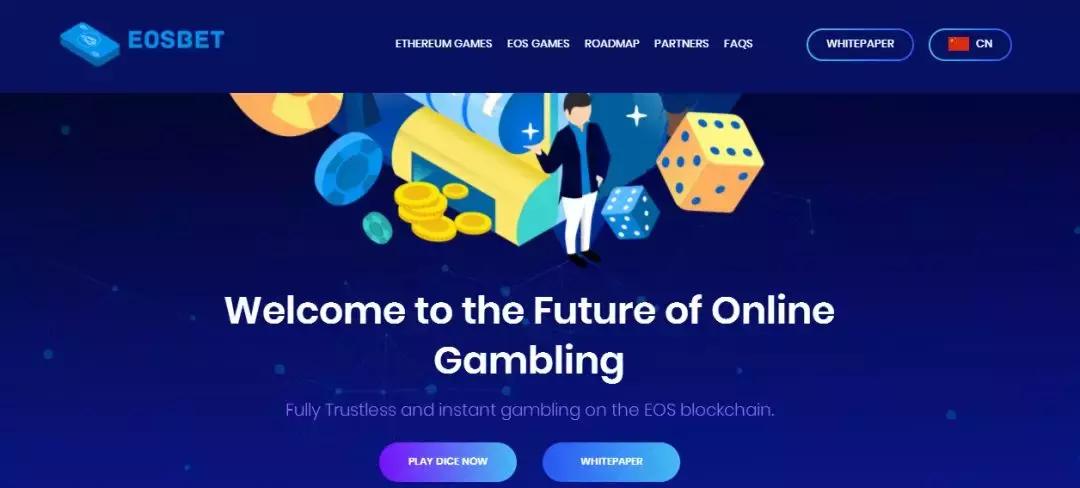 一行代码让程序员崩溃,区块链dapp报告