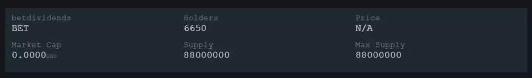 一行代码让程序员崩溃,区块链dapp报告