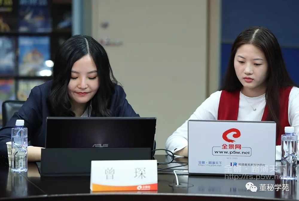 持股一年跌去了1500年的工资，宏达电子董秘原来才是董秘圈一姐！