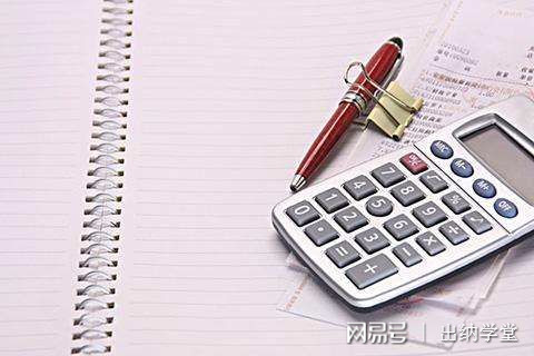 建筑工程营改增是如何完税的,营改增后建筑发票