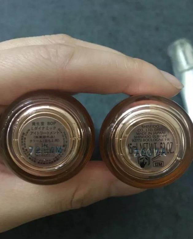 揭秘市面化妆品,日本本土化妆品