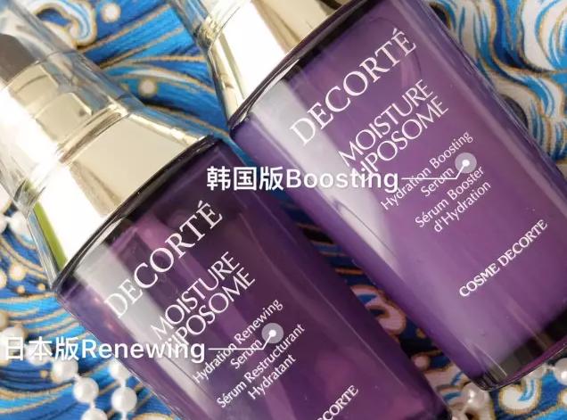 揭秘市面化妆品,日本本土化妆品