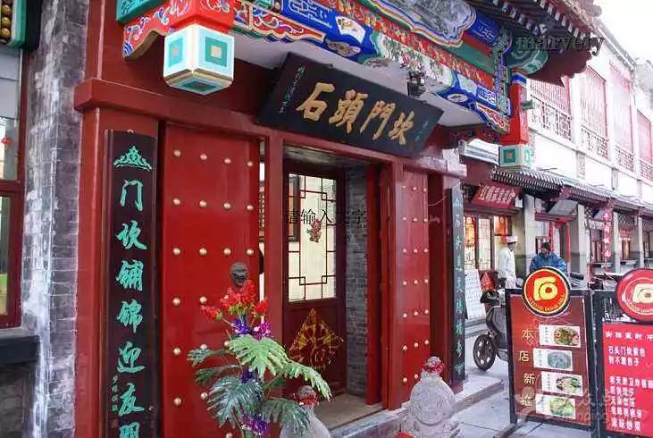 天津本地人最爱去的老字号餐馆 (天津最有特色的天津菜馆)