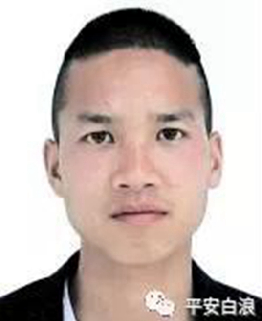 最新十堰网上追逃人员,十堰网上追逃人员名单