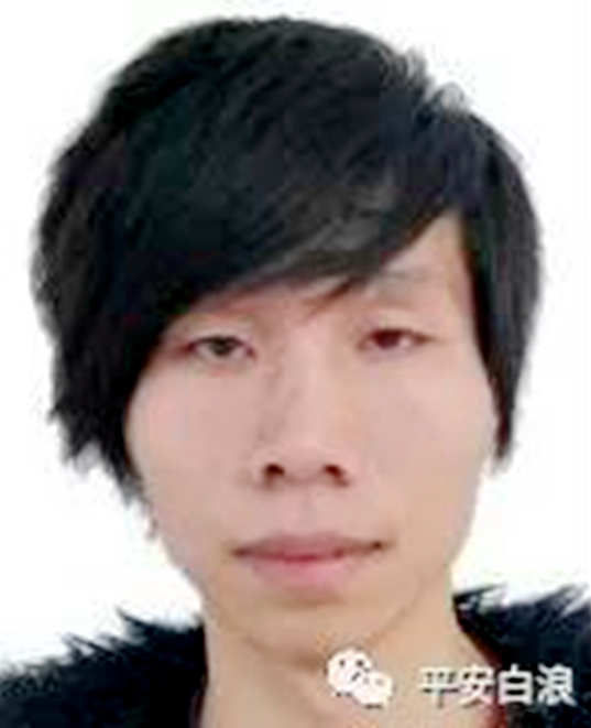 最新十堰网上追逃人员,十堰网上追逃人员名单