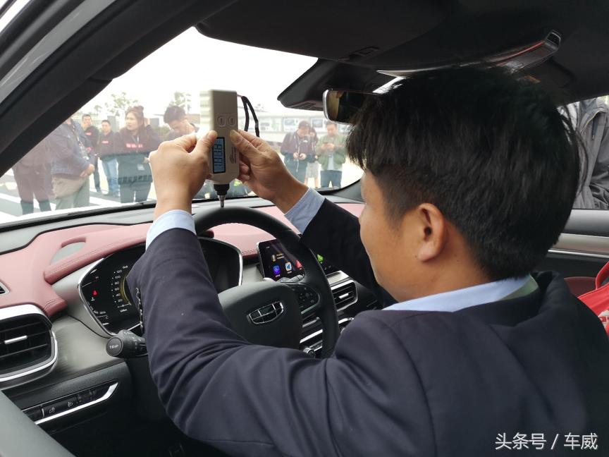 探访吉利领克生产线,吉利汽车工厂参观心得