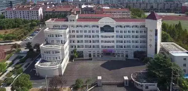 无锡市梁溪区都有哪些国际学校,无锡锡山区有哪些高级学校
