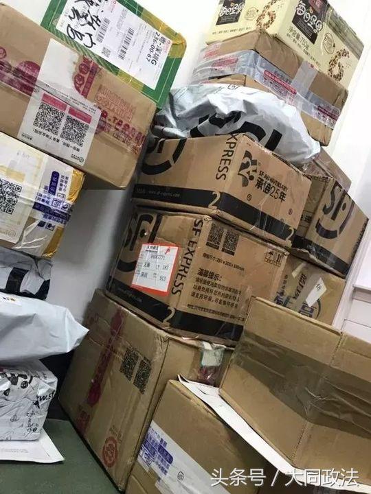 网红猫娘事件后续,网红猫娘骗局揭秘