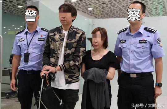 网红猫娘事件后续,网红猫娘骗局揭秘