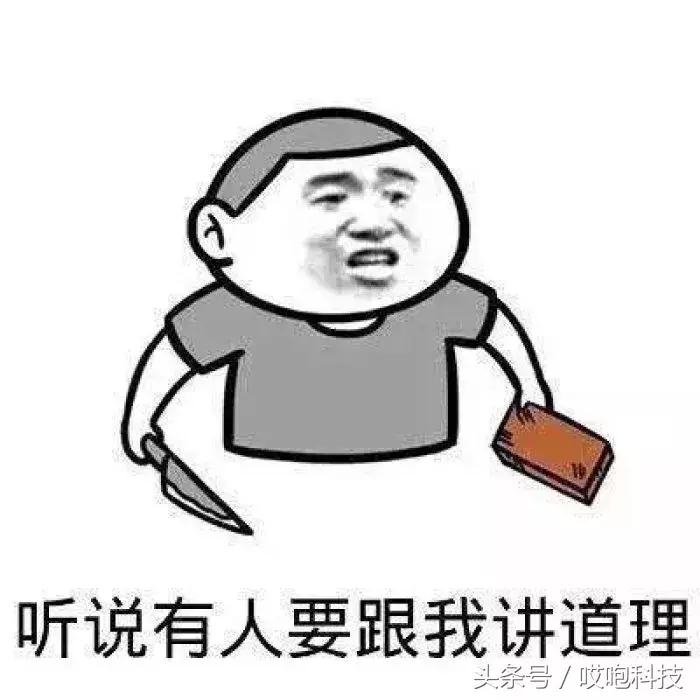 苹果双水滴屏,刘海屏水滴屏苹果手机