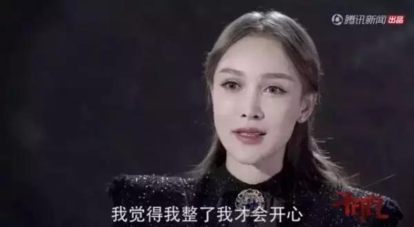 她长得怎么样英文,她长得什么模样