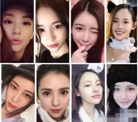 她长得怎么样英文,她长得什么模样