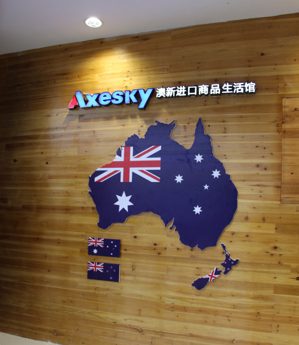 进口保税跨境电商是怎么赚钱的,跨境进口电商如何盈利