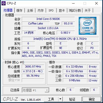 神舟gx8屏幕拆机,神舟笔记本gx8i5十代评测