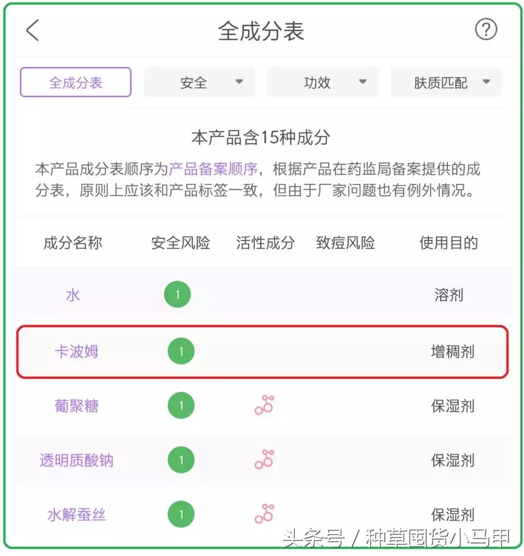 泰国ray面膜产地广州,泰国蚕丝面膜ray