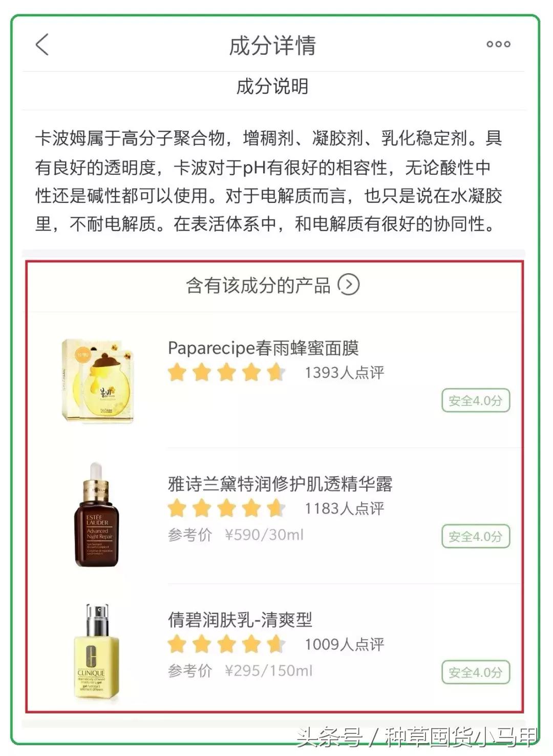 泰国ray面膜产地广州,泰国蚕丝面膜ray