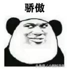 巴蜀中学是重庆最好的学校吗,重庆巴蜀中学在全国高中排名