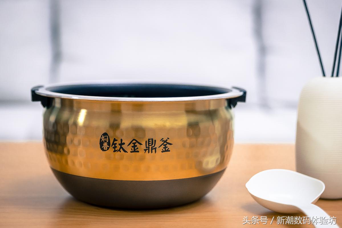 美的电饭煲与一般电饭锅区别,你见过可以把饭倒出来的电饭煲吗