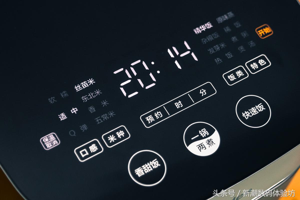 美的电饭煲与一般电饭锅区别,你见过可以把饭倒出来的电饭煲吗
