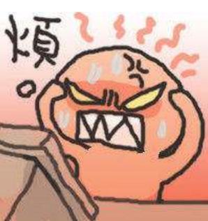 如何防治电脑躁狂症带来的不良影响