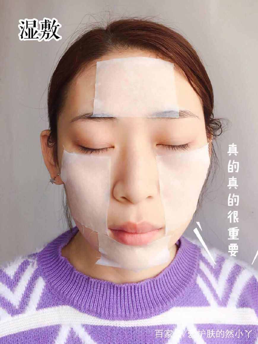 维生素b6乳膏可以收缩毛孔吗,收缩毛孔用维生素b6