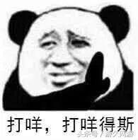 cos真的很麻烦吗,cos复杂道具