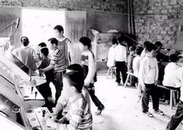 一代尬舞青春，初代跳舞机DDR往事