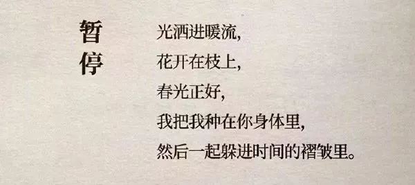 把自己劝明白了什么都想通了文案,突然明白了的文案