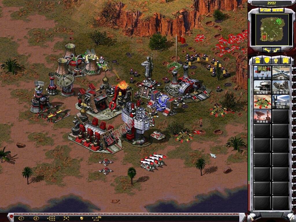 新手玩红警ol的教程,红警ol装备深度解析