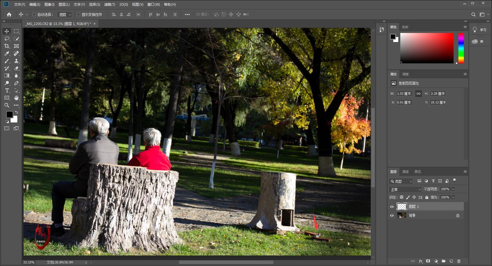 pscc2018内容识别填充在哪,pscc2018内容识别填充预览