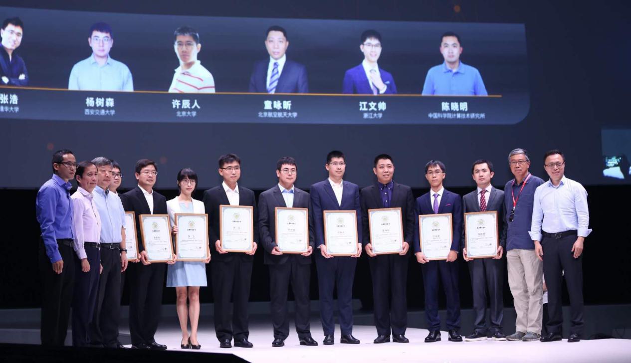 天赋异禀!他曾是广西高考数学单科第二名,现为达摩院青橙奖最年轻的获得者!