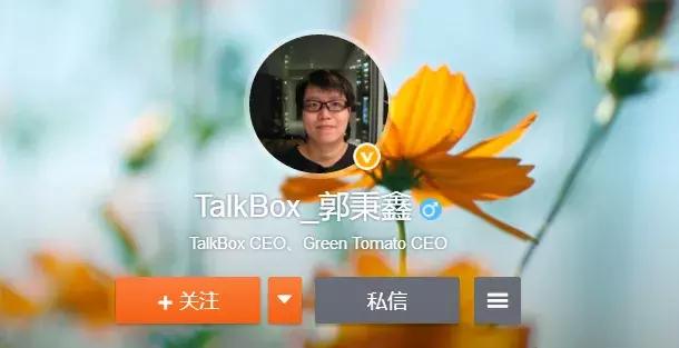 创业时代是烂剧吗,创业时代评分怎么看